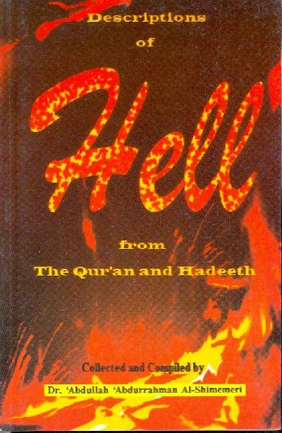 creative writing description of hell